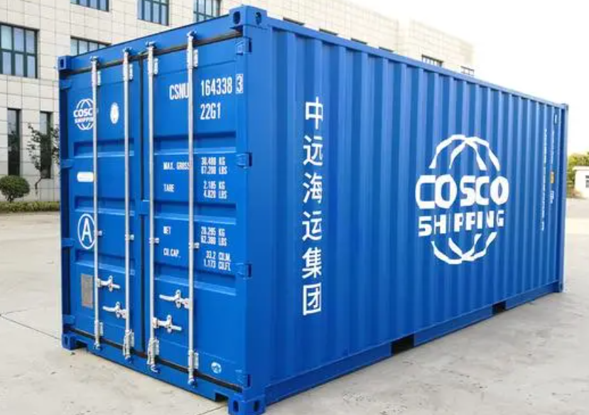 寒亭20尺全新集装箱出售